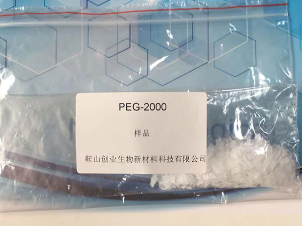 PEG-2000